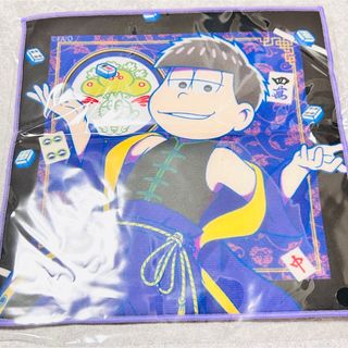 新品おそ松さん　一松　ミニタオル(キャラクターグッズ)