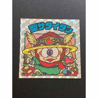 ビックリマン(bikkuriman（LOTTE）)の旧ビックリマン　23弾　聖サタイタン(カード)