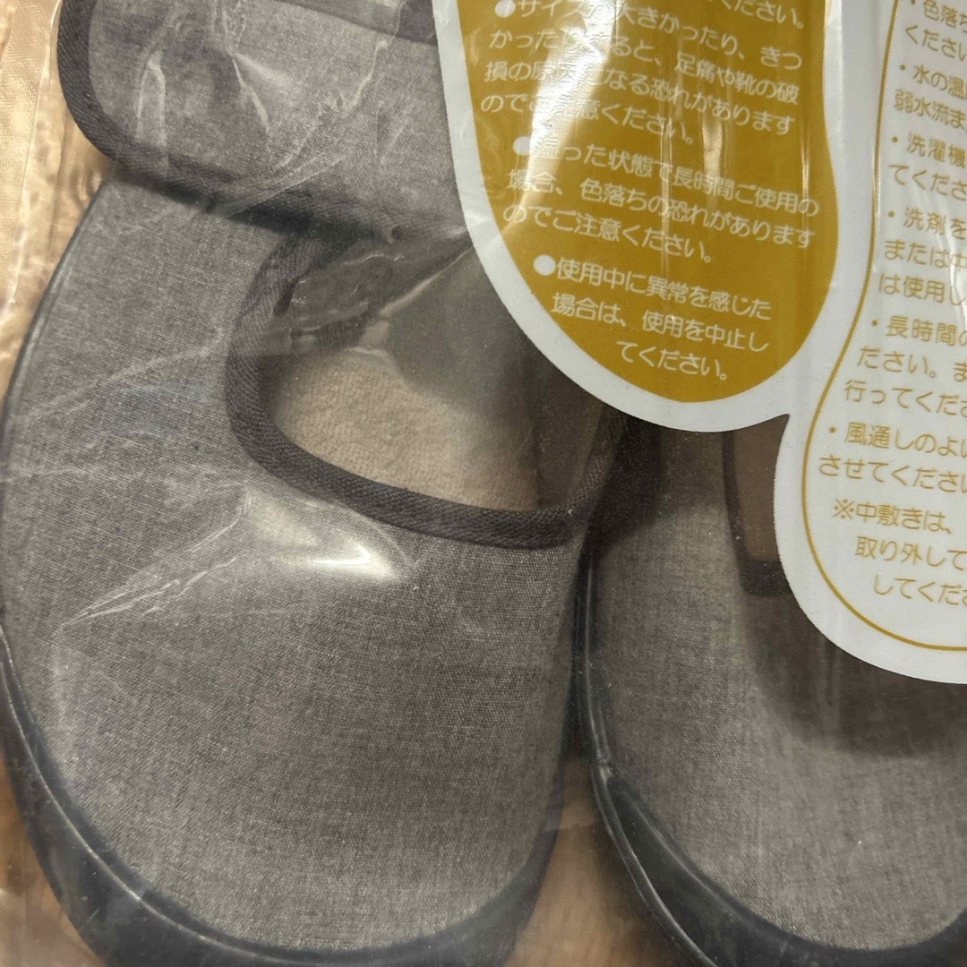 入院サポートシューズ新品未使用 レディースの靴/シューズ(スリッポン/モカシン)の商品写真
