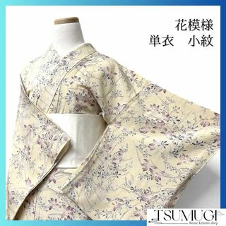 未着用　小紋　単衣　花模様　イエロー系　着物　042w d(その他)