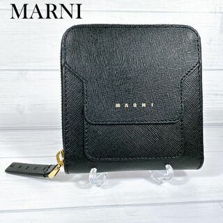 Marni - MARNI マルニ 二つ折り財布 ラウンドファスナー コンパクトウォレット