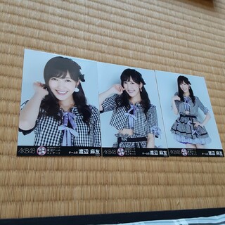 AKB48 - 渡辺麻友　東京ドームコンサートL版生写真3枚コンプ