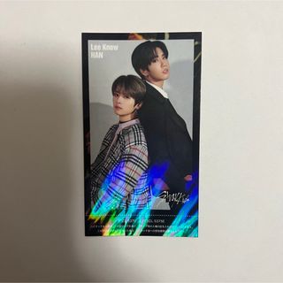 stray  kids ハイタッチ