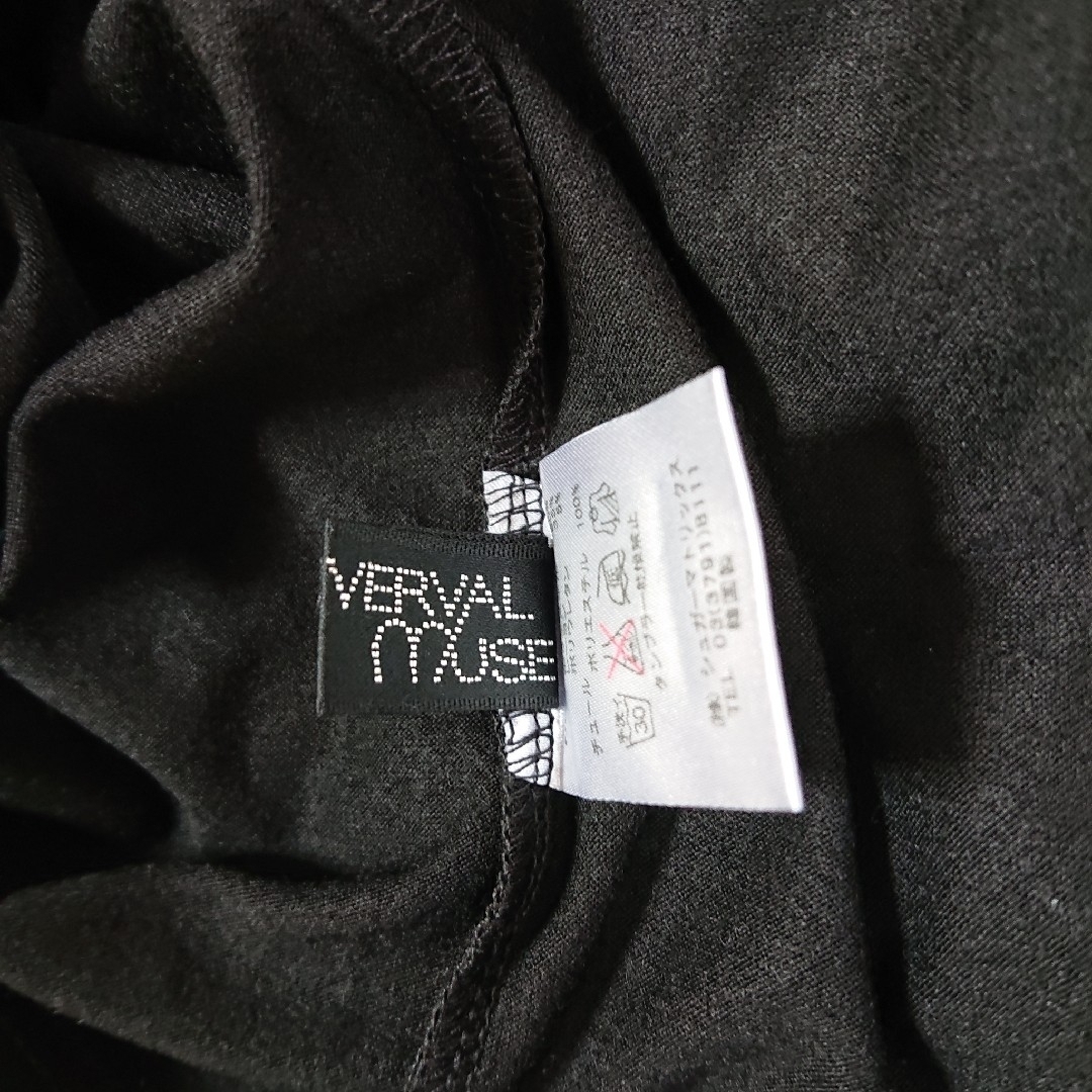 UNIVERVAL MUSE(ユニバーバルミューズ)のタンクトップ キャミソール ブラック ネイビー フリル 2点セット レディースのトップス(タンクトップ)の商品写真
