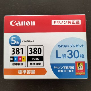 キヤノン(Canon)のキヤノン 純正インクカートリッジ Canon BCI-381+380/5MP(PC周辺機器)