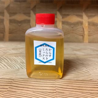 【非加熱・生はちみつ】からす・たらのきミックス(百花)・50g×1本