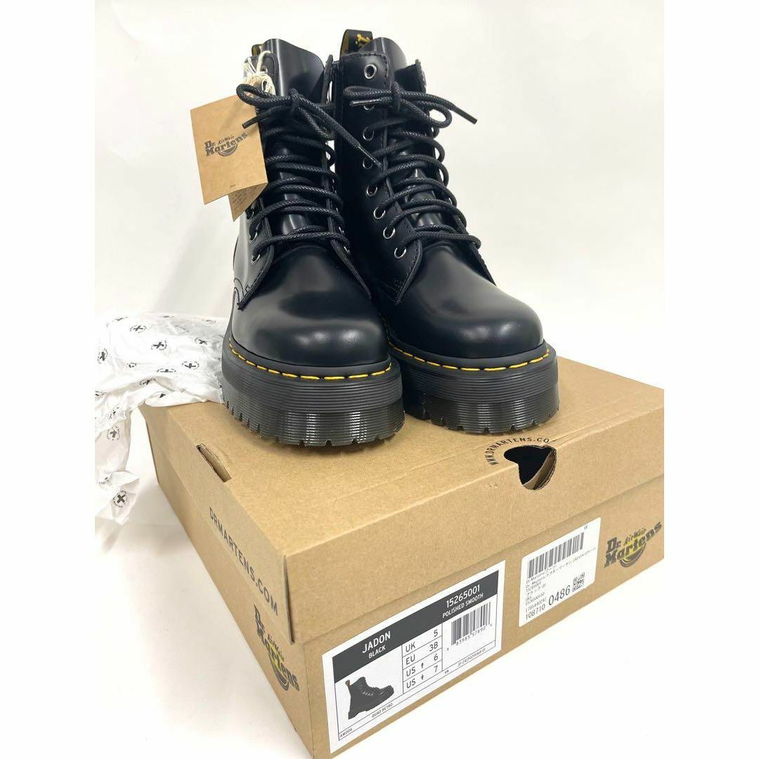 Dr.Martens(ドクターマーチン)のドクターマーチン JADON レザー 8ホールブーツ UK5 ブラック 24cm レディースの靴/シューズ(ブーツ)の商品写真