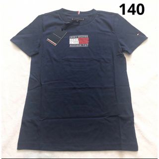 未使用　タグ付き トミーヒルフィガー  Tシャツ キッズ　140