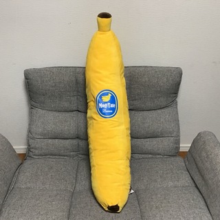もぎたて完熟バナナ　超ロングBIG(ぬいぐるみ/人形)