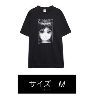 シュプリーム(Supreme)のSupreme Margaret Keane Teardrop Tee (Tシャツ/カットソー(半袖/袖なし))