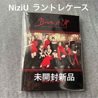 ニジュー(NiziU)の新品　公式グッズ　NiziU ラントレケース　トレカケース　Burn it up(その他)