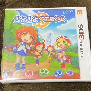 ニンテンドー3DS - ぷよぷよクロニクル