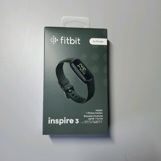 【新品未開封】fitbit Inspire 3 Black(その他)