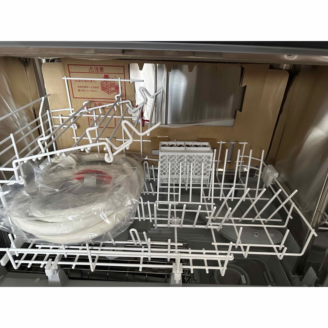 ナショナル 食器洗い乾燥機 NP-33S1 パナソニック 食洗機 ナショナル 食器洗い乾燥機 NP-33S1 パナソニック 食洗機