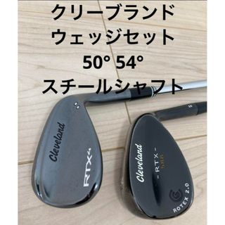 【ウェッジセット】 クリーブランド 50°54° AW SWセットブラックサテン