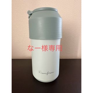 フランフラン(Francfranc)のFrancfranc　保温保冷ペットボトルホルダー(弁当用品)