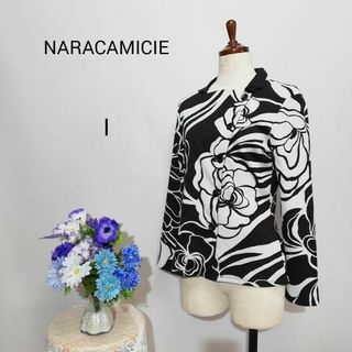 ナラカミーチェ(NARACAMICIE)のナラカミーチェ　極上美品　長袖ブラウス　花柄系　Мサイズ(シャツ/ブラウス(長袖/七分))