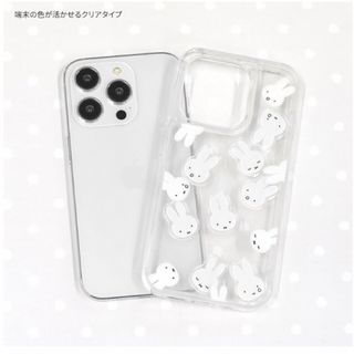 ミッフィー(miffy)のiPhone15pro ケース miffy ミッフィー(iPhoneケース)