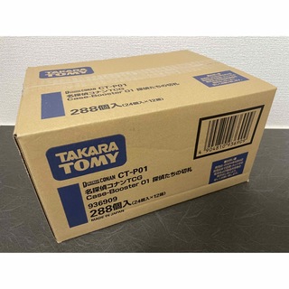 タカラトミー(Takara Tomy)の名探偵コナンTCG Case-Booster01 探偵たちの切札 未開封カートン(Box/デッキ/パック)