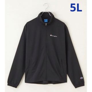 チャンピオン(Champion)のchampion　スタンドジップジャケット　キングサイズ(その他)