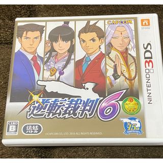 ニンテンドー3DS(ニンテンドー3DS)の逆転裁判6(携帯用ゲームソフト)