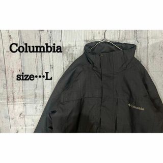 コロンビア(Columbia)のColombia 重宝ダークグレー　Ｌ　ジャケット　ダウン　アウター(その他)