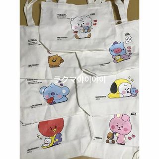 ビーティーイシビル(BT21)の７種コンプ　BT21　トート　KUNDAL　クンダル　エコバッグ　トートバッグ(トートバッグ)