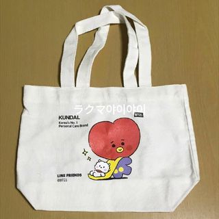 ビーティーイシビル(BT21)のTATA　トート　KUNDAL　クンダル　BT21　エコバッグ　トートバッグ(トートバッグ)