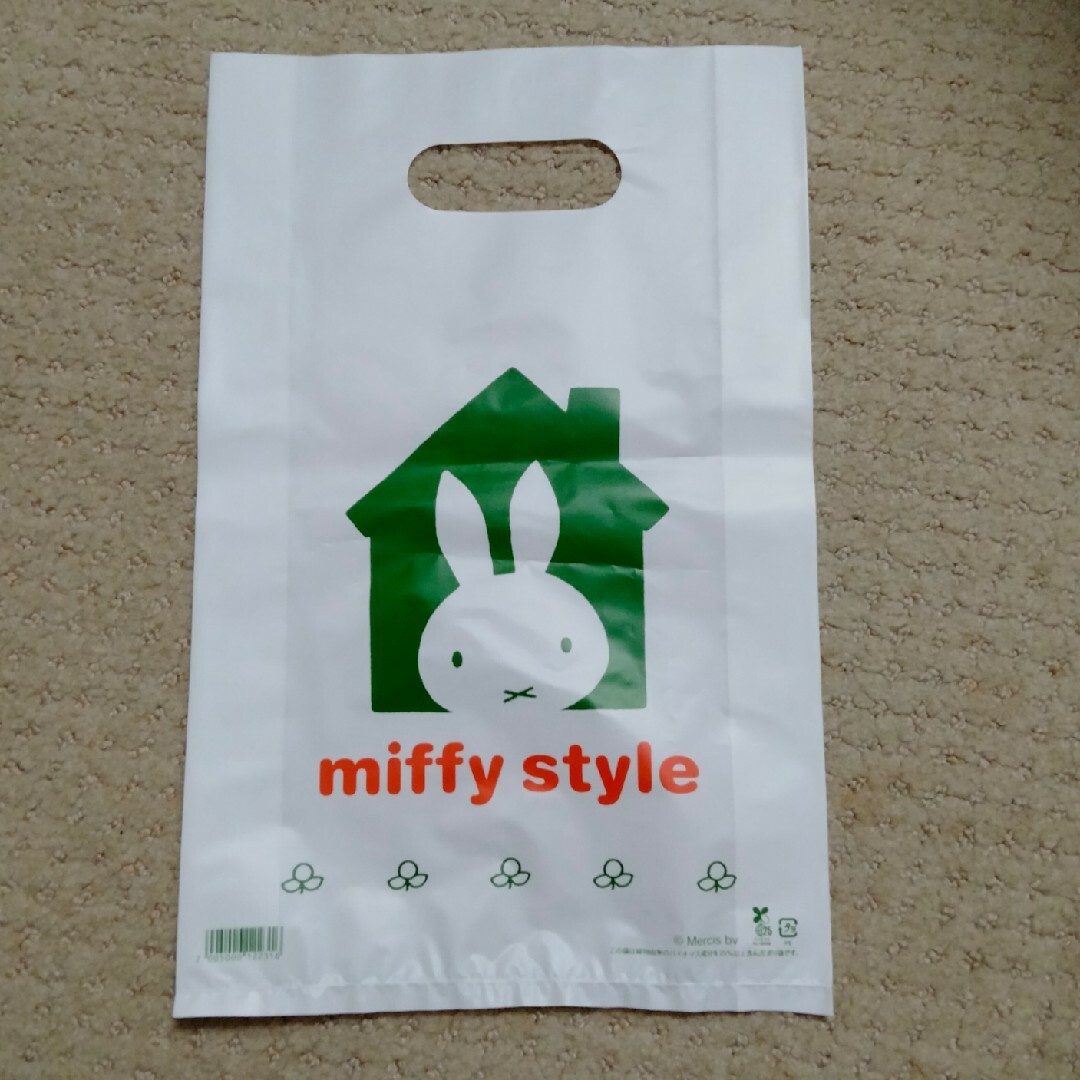 miffy(ミッフィー)のミッフィースタイル限定　レインコートミッフィーマスコット エンタメ/ホビーのおもちゃ/ぬいぐるみ(キャラクターグッズ)の商品写真