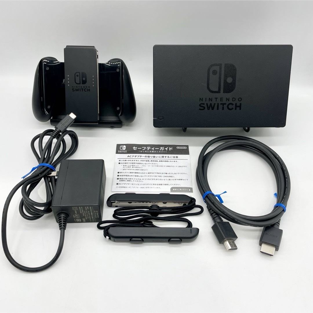 【完品・液晶美品】Nintendo Switch 本体 新型拡張バッテリー強化版