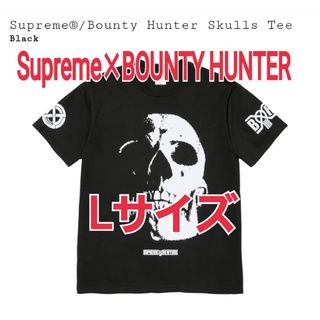 シュプリーム(Supreme)のSupreme×BOUNTY HUNTER★Skulls TeeスカルTシャツL(Tシャツ/カットソー(半袖/袖なし))