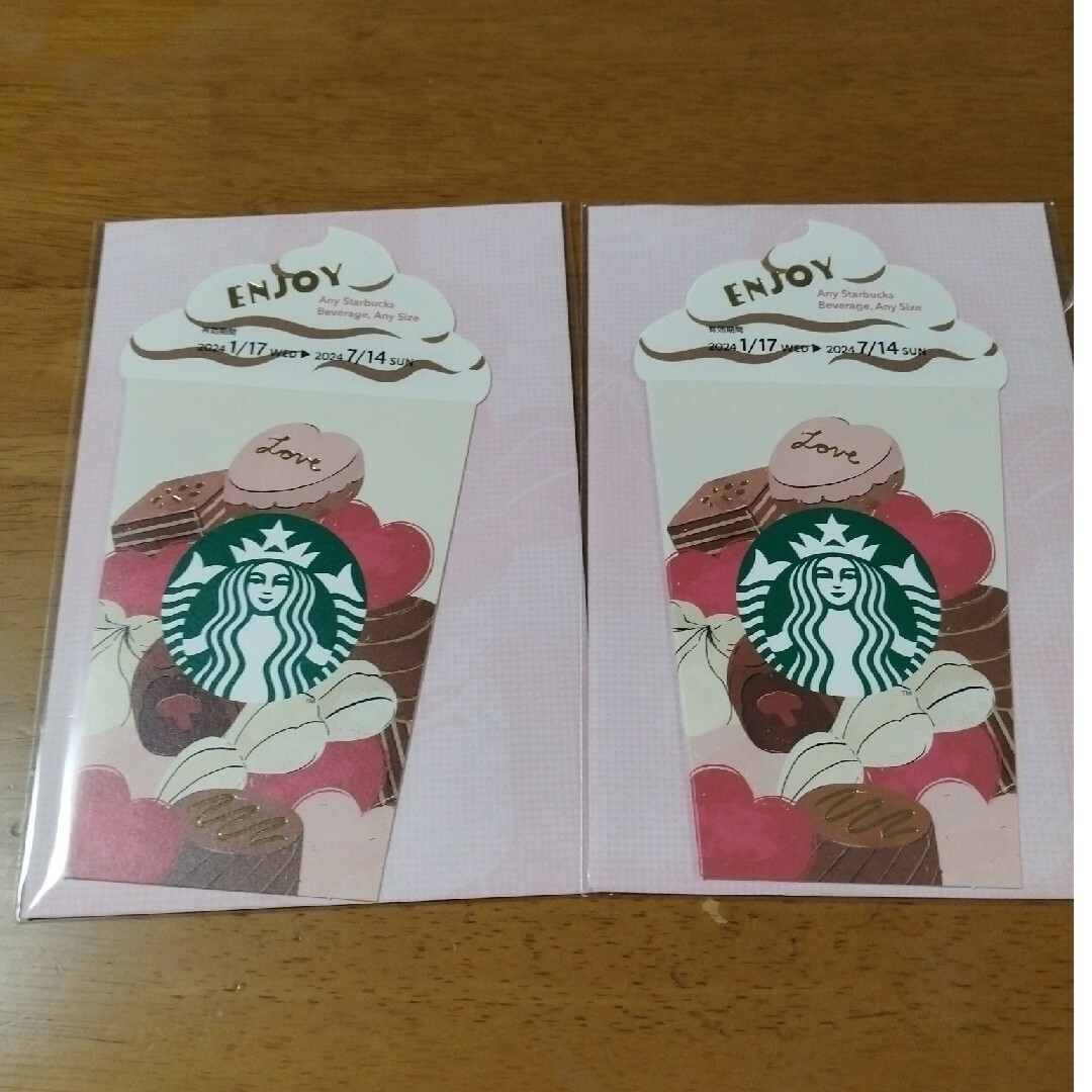 Starbucks(スターバックス)のビバレッジカード　２枚。 チケットのチケット その他(その他)の商品写真