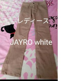 ジャイロホワイト(JAYRO White)のパンツ　JAYRO　White　ジャイロホワイト　レディース(カジュアルパンツ)