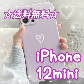 【iPhone12mini】iPhoneケース パープル ハート 手書き 紫(iPhoneケース)