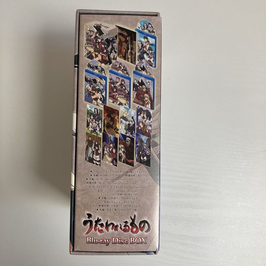 うたわれるもの Blu-ray Disc BOX Blu-ray うたわれるもの Blu-ray Disc BOX Blu-ray