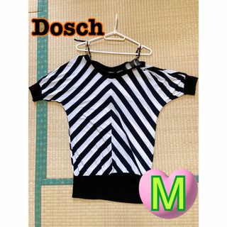 Dosch ＊ 肩見せトップス ＊ ボーダー ＊ 一ヶ所汚れあり ＊ リボン付き