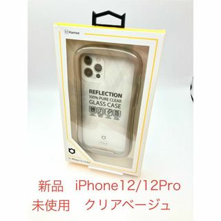 Hamee - iPhone12/12Pro専用 iFace Reflectionクリアベージュ