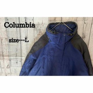 コロンビア(Columbia)のColombia レディース　Ｌ　ブルー系　ジャケット　アウトドア　アウター(その他)