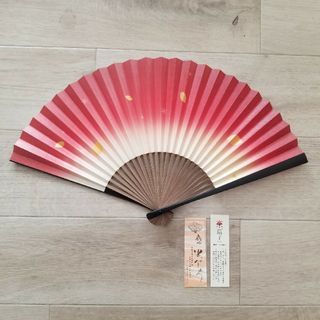 【新品箱入り】京扇子 扇や半げしょう 紙扇子 白檀香り付き(和装小物)