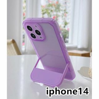 iphone14ケース スタンド付き　半透明 紫335(iPhoneケース)