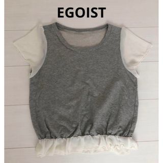 エゴイスト(EGOIST)のEGOIST♡トップス　Tシャツ　カットソー(Tシャツ(半袖/袖なし))