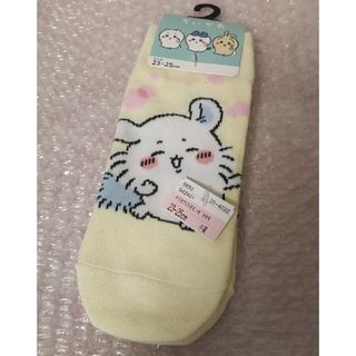 チイカワ(ちいかわ)のちいかわ 靴下 ソックス モモンガ しまむら アベイル ハチワレ うさぎ(ソックス)