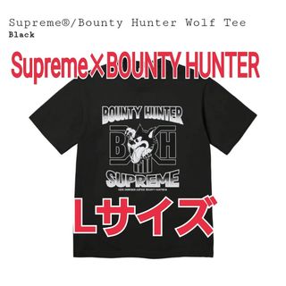 シュプリーム(Supreme)のSupreme×BOUNTY HUNTER★Wolf TeeウルフTシャツL黒(Tシャツ/カットソー(半袖/袖なし))