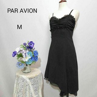 PAR AVION 極上美品　ドレス　ワンピース　アシンメトリー　黒色　М(ナイトドレス)