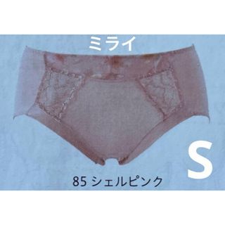 シャルレ(シャルレ)のシャルレ　ミライ　ショーツ　S(ショーツ)