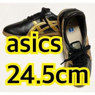 アシックス(asics)の【asics】スニーカー　24.5cm(スニーカー)