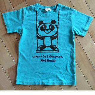 新品・HusHusH Tシャツ 110 ハッシュアッシュ グリーン 緑