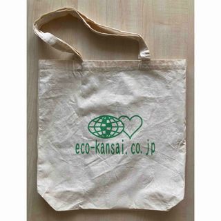 トートバッグ エコバッグ eco-kansai.co.jp 手提げ袋 布袋(トートバッグ)