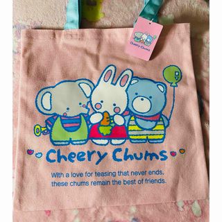 サンリオ(サンリオ)のCHEERY CHUMS トートバッグ(その他)