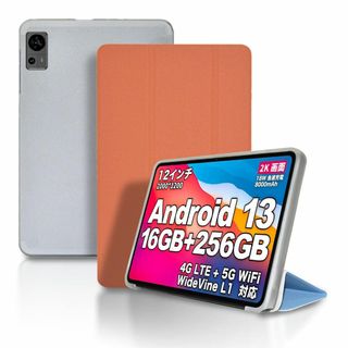 【数量限定】【2023 NEW】 TECLAST T60 用 ケース カバー 保(タブレット)